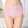 Women Seamless Comfy Cotton Jacquard Middle-waisted Panties