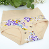 Women Seamless Soft Milk Silk Panties Printing Mid Waist Underwear