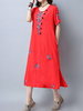 Women Short Sleeve Printed Mid-Long Vintage Dresses