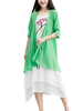 Women Solid High Low Half Sleeve Cotton Linen Cardigan