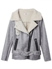 Women Suede Adjustable Belt Long Sleeve Zipper Lapel Coat
