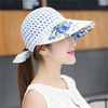 Women Summer Cool UV Straw Gardening Hat Beach Sunscreen Visor Straps Cap