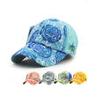 Women Vintage Cotton Flower Embroidery Baseball Cap Adjustable Golf Snapback Hat