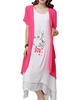 Women Vintage Embroidery Short Sleeve Two Pieces Dress