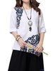 Women Vintage Half Sleeve Brief Printing Irregular T-shirt