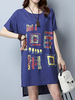 Women Vintage Printed Short Sleeve Side Split Dresses