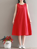 Women Vintage Sleeveless Pure Color Mid-Long Dresses