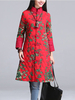 Women Vintage Stand Collar Floral Printed Plate Buckles Long Sleeve Coat