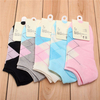 Womens Sports Casual Cute Heart Ankle High Low Cut Cotton Socks