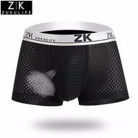 ZK Plus Size Mens Antibacterial Breathable Mesh U convex Pouch Boxers Casual Underwear