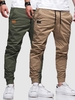 2 Pièces Ensemble de Pantalon Cargo avec Poches et Cordon de Serrage Xl Multi c