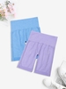 2 Pièces Short de Sport Bande Large en Couleur Unie S Multi d