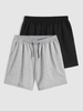 2 Pièces Short de Survêtement Simple à Cordon S Gris clair