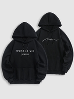 2 Pièces Sweat à Capuche Pull-over Motif C