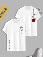 2 Pièces T-shirt à Imprimé Lettre Graphique Rose à Manches Courtes Taille unique Blanc