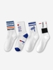 4 Paires Chaussettes Lettre Rayées en Coton (Couleur Aléatoire)