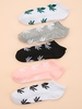 5 Paires Chaussettes à Cheville Motif de Feuille D