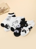 5 Paires Chaussettes à Cheville Motif de Fleur