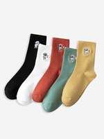5 Paires Chaussettes Astronaute Brodées