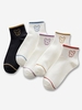5 Paires Ensemble de Chaussettes Koala à Cheville