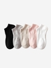 5 Pièces Chaussettes Côtelé Panneau en Couleur Unie