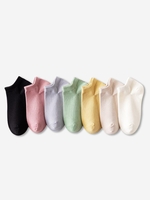 7 Paires Chaussettes à Cheville en Couleur Unie