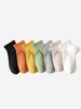 7 Paires Chaussettes à Cheville en Couleur Unie