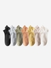 7 Paires Chaussettes Respirantes en Couleur Unie