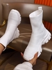 Baskets Chaussettes en Tricot