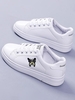 Baskets de Skate Décontractées Papillon Brodé