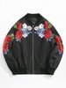 Blouson Zippé Motif de Fleur 2xl Noir