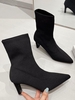 Bottes à Bouts Pointus et en Tricot Extensible