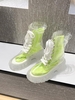 Bottes de Combat Transparentes