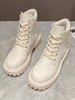 Bottes de Combat Zippé Derrière