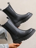 Bottes Plate-forme Minimalistes