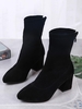 Bottes Zip Au Dos en Faux Daim