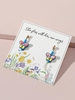 Boucles D