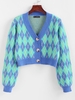 Cardigan Court Losange Boutonné M Bleu profond