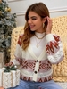 Cardigan de Noël Plongeant Tricoté Flocon de Neige M Blanc