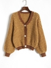 Cardigan Epais Rayé Boutonné M Café