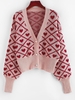 Cardigan Géométrique Cœur Fil Métallique Graphique M Rose clair