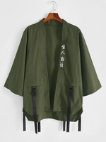 Cardigan Kimono Bande Dessinée à Imprimé Japonaise Boucle Unique Streetwear 2xl Vert profond