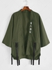 Cardigan Kimono Bande Dessinée à Imprimé Japonaise Boucle Unique Streetwear Xl Vert profond