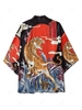 Cardigan Kimono Ouvert en Avant à Imprimé Tigre et Vague d