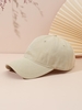 Casquette de Base-ball Chiffre Brodé