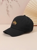 Casquette de Base-ball Tournesol Brodé