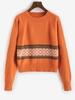 Chandail Pull-over Graphique à Manches Raglan S Orange foncé