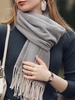 Écharpe Frangée à Motif de Chevrons