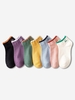 Chaussettes à Cheville Brodées Ourlet à Volants