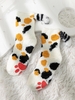 Chaussettes en Molleton Motif Patte de Chat